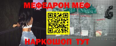 бошки Камышлов