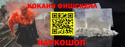 MDMA Майкоп