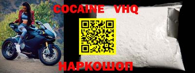 амф Кандалакша