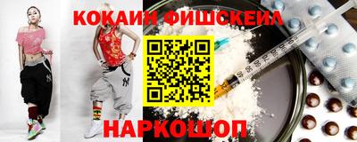 соль ск Магнитогорск