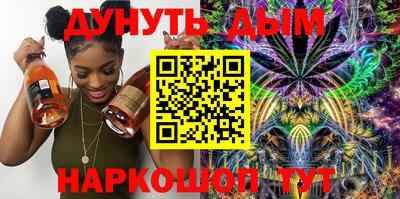 бошки Камышлов