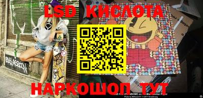 бошки Камышлов