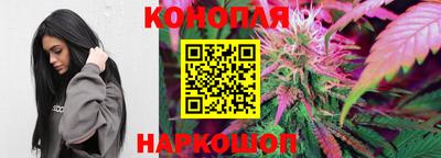 таблы Канаш