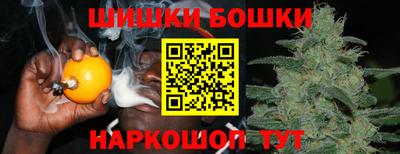 амф Кандалакша