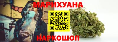 бошки Камышлов