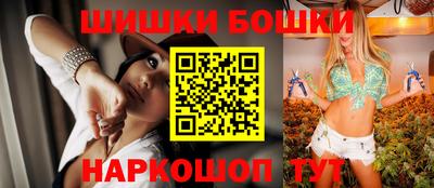 таблы Канаш