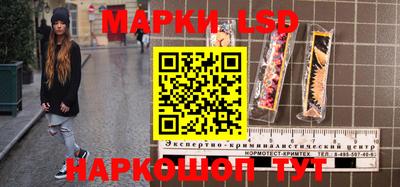бошки Камышлов