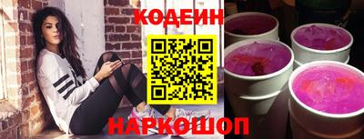 амф Кандалакша