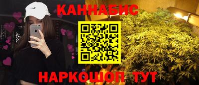 амф Кандалакша