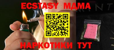 бошки Камышлов