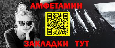 бошки Камышлов
