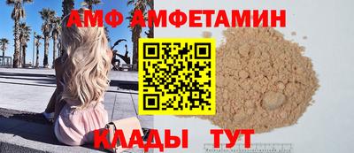бошки Камышлов