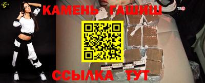 бошки Камышлов