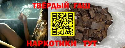 амф Кандалакша