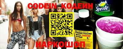 амф Кандалакша