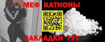 бошки Камышлов