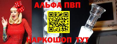 амф Кандалакша