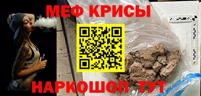 бошки Камышлов