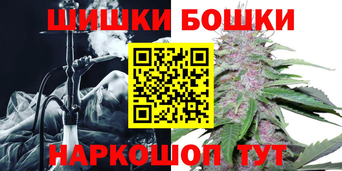 МЕФ Лабинск